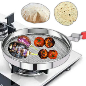 Steel Roaster Grill Jali For Tandoor & Chapati...