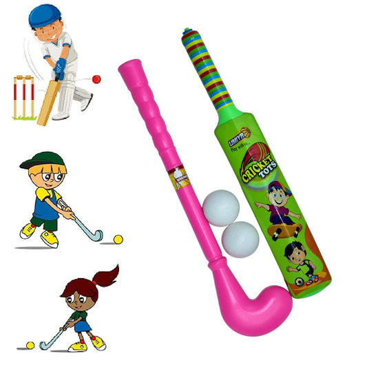 Combo of Light Weight Plastic Bat, Ball &...