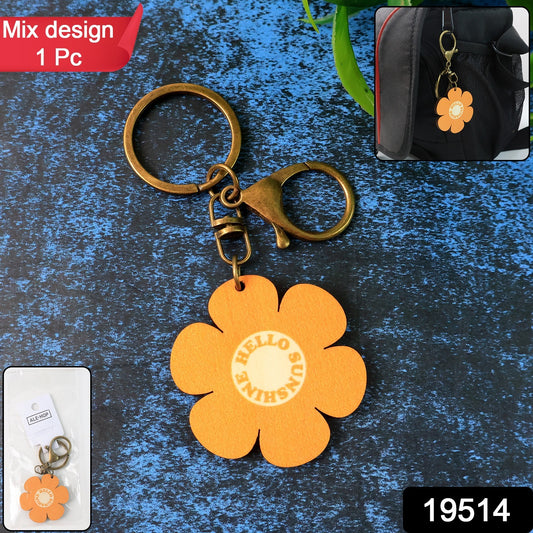 Cute Flower-Shaped Keychain (Mix Design / 1 Pc)